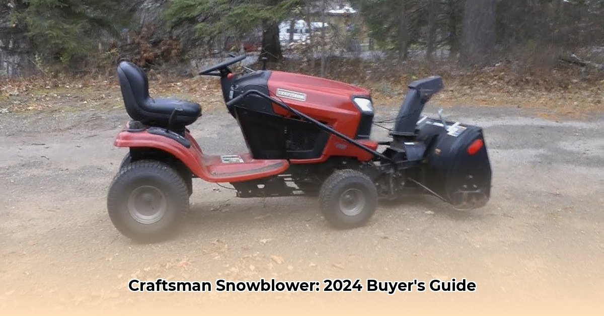 craftsman-lawn-tractor-snowblower